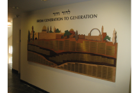 Donor Recognition Walls #32