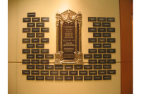 Donor Recognition Walls #36