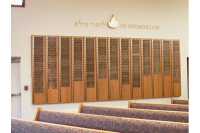 Yahrzeit Boards & Memorials #11