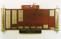 Yahrzeit Boards & Memorials #17